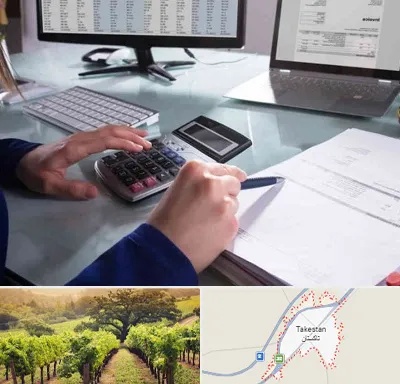 دوره DBA در تاکستان