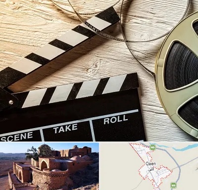کلاس فیلمبرداری در قائن