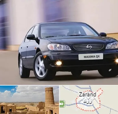 لوازم یدکی ماکسیما در زرند