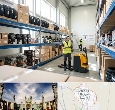 عمده فروشی لوازم موتور سیکلت در آران و بیدگل