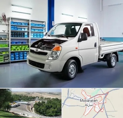 لوازم یدکی خاور در مبارکه