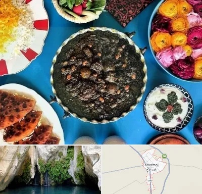 کلاس سفره آرایی در خورموج