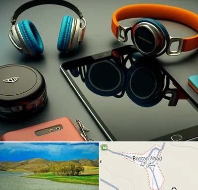 فروشگاه لوازم جانبی موبایل در بستان آباد