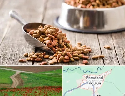 فروشگاه غذای حیوانات خانگی در پارس آباد