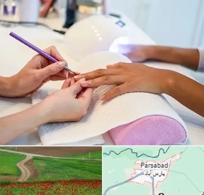 ناخن کار در پارس آباد