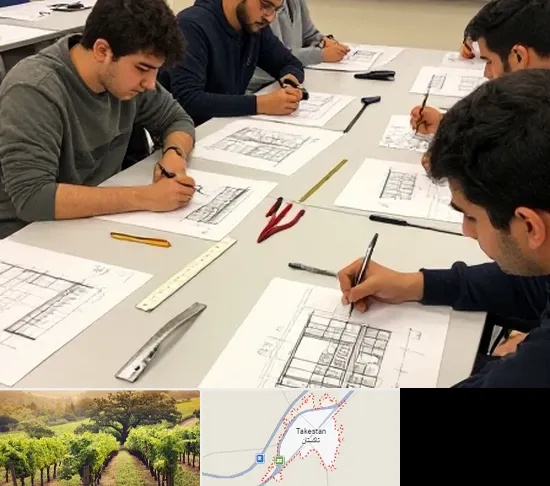 کلاس آمادگی آزمون طراحی معماری در تاکستان