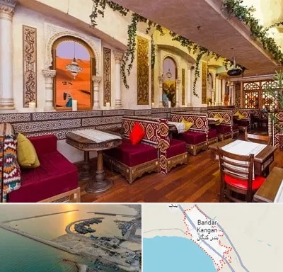 کافه عربی در بندر کنگان