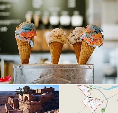 بستنی فروشی در قائن