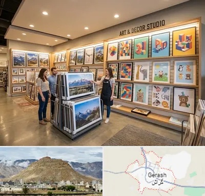 فروش پوستر دیواری در گراش