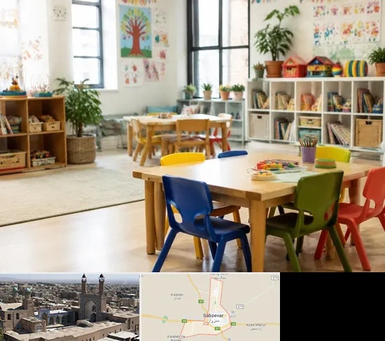 پیش دبستانی در سبزوار