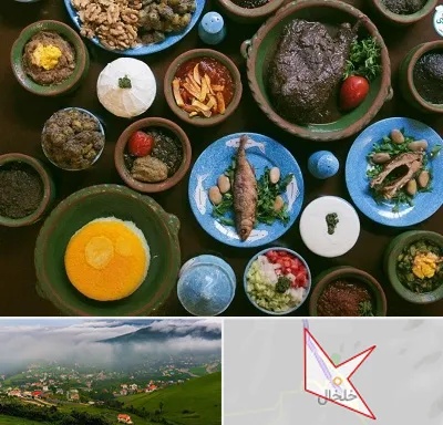 رستوران شمالی در خلخال