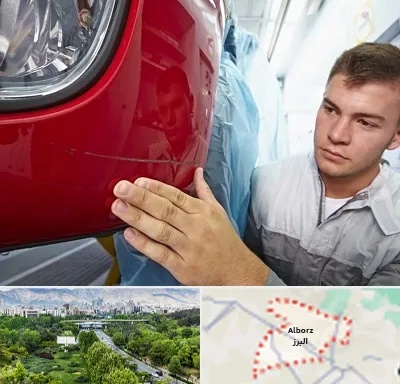 تشخیص رنگ خودرو در البرز
