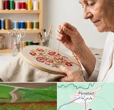 گلدوزی در پارس آباد