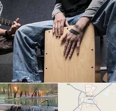 آموزشگاه کاخن در بروجن