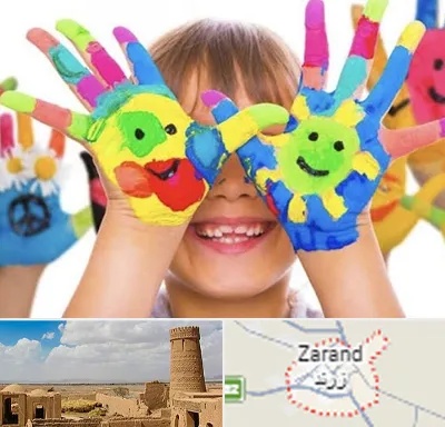 مرکز نگهداری کودکان اوتیسم در زرند