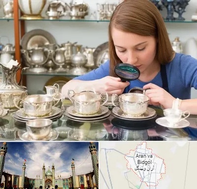 خریدار ظروف نقره در آران و بیدگل