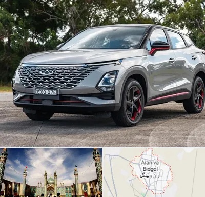 نمایندگی مدیران خودرو در آران و بیدگل
