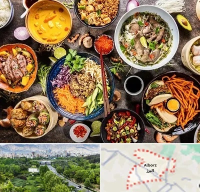 آموزشگاه غذا های بین المللی در البرز