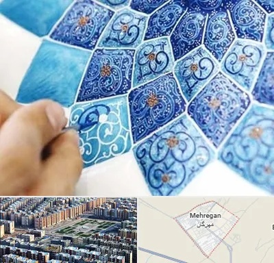 آموزشگاه میناکاری در مهرگان