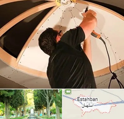 نصاب سقف کاذب در استهبان