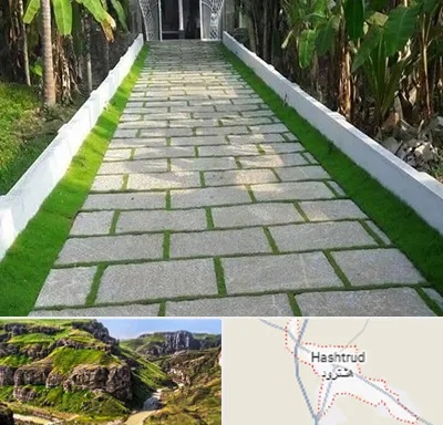 فروش سنگ مصنوعی در هشترود