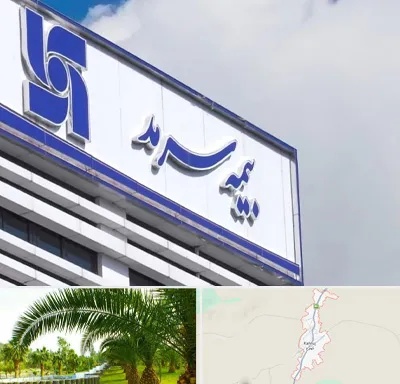 بیمه سرمد در کهنوج