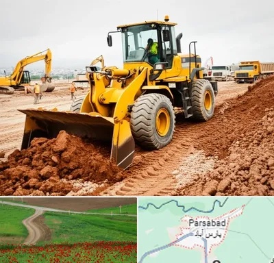 لوازم یدکی لودر در پارس آباد