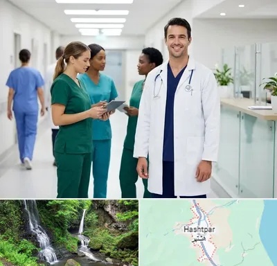 روپوش و اسکراب پزشکی در هشتپر