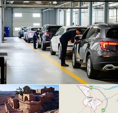 نوبت دهی تعویض پلاک در قائن