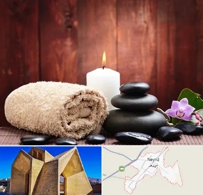 ماساژور حرفه ای در نی ریز