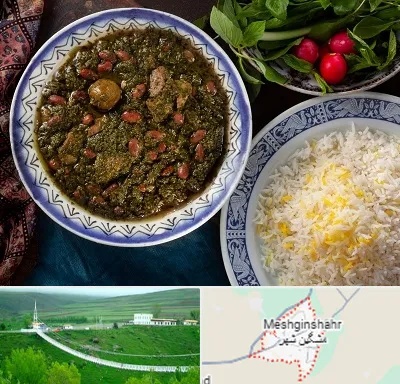 آموزشگاه غذای ایرانی در مشگین شهر