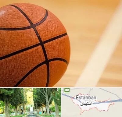 زمین بسکتبال در استهبان
