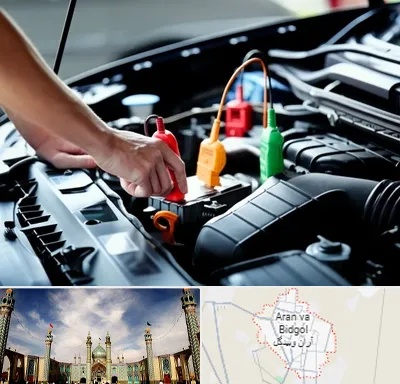 آموزش برق و ECU خودرو در آران و بیدگل