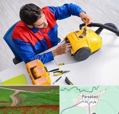 تعمیر جاروبرقی در پارس آباد