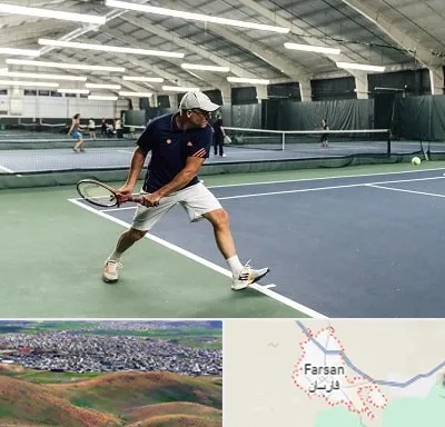 باشگاه تنیس در فارسان