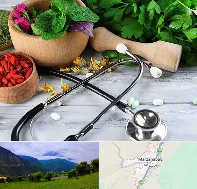 کلینیک طب سنتی در مرزن آباد