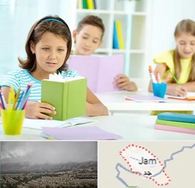 درمان اختلالات یادگیری در جم