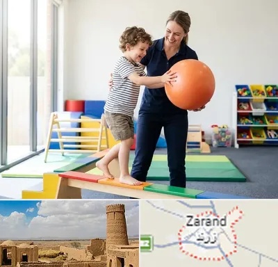 فیزیوتراپی کودکان در زرند