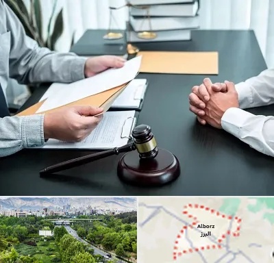 وکیل حضانت در البرز