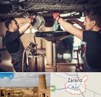 اتوسرویس در زرند