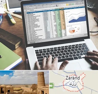 آموزش نرم افزار حسابداری هلو در زرند