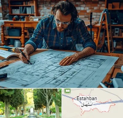 آموزشگاه معماری در استهبان