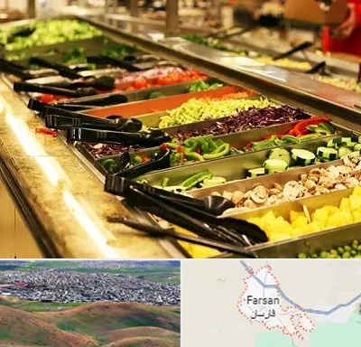 سالاد بار در فارسان