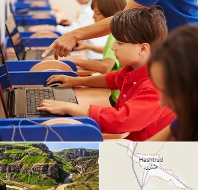 کلاس رباتیک کودکان در هشترود