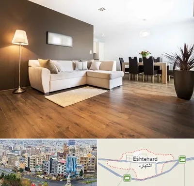 فروشگاه پارکت در اشتهارد