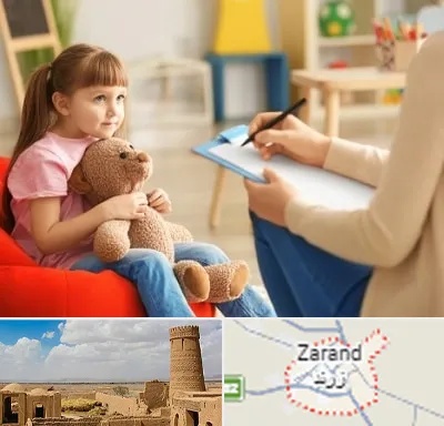 روانشناس کودک در زرند