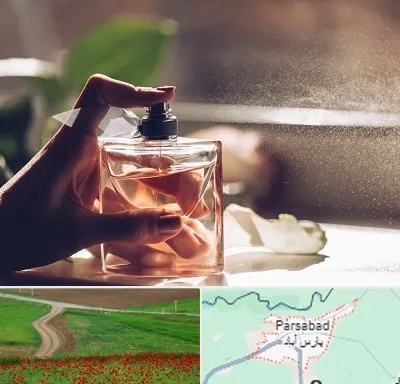 فروشگاه عطر و ادکلن در پارس آباد