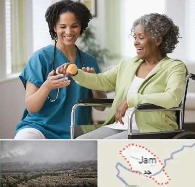 آموزشگاه توانبخشی در جم