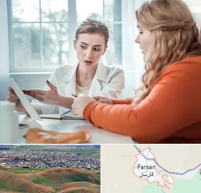 کلینیک لاغری موضعی در فارسان