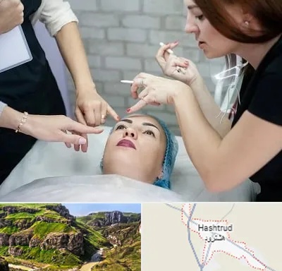 آموزشگاه آرایشگری در هشترود